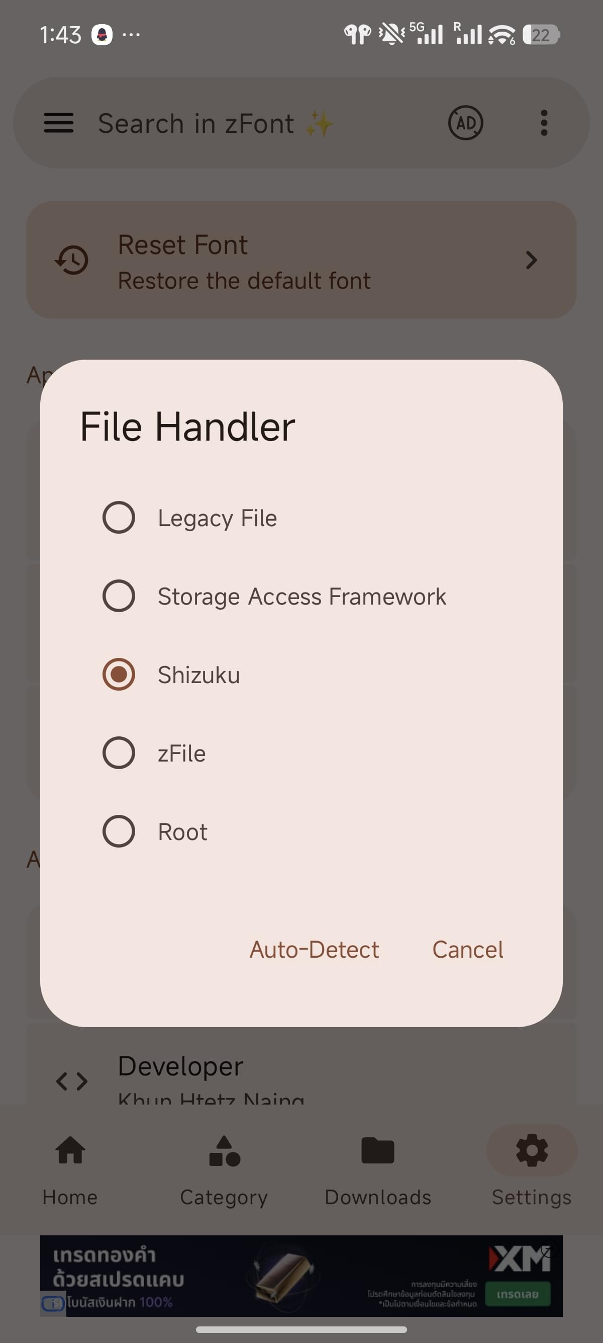 zFont 3 File Handler 选择 Shizuku