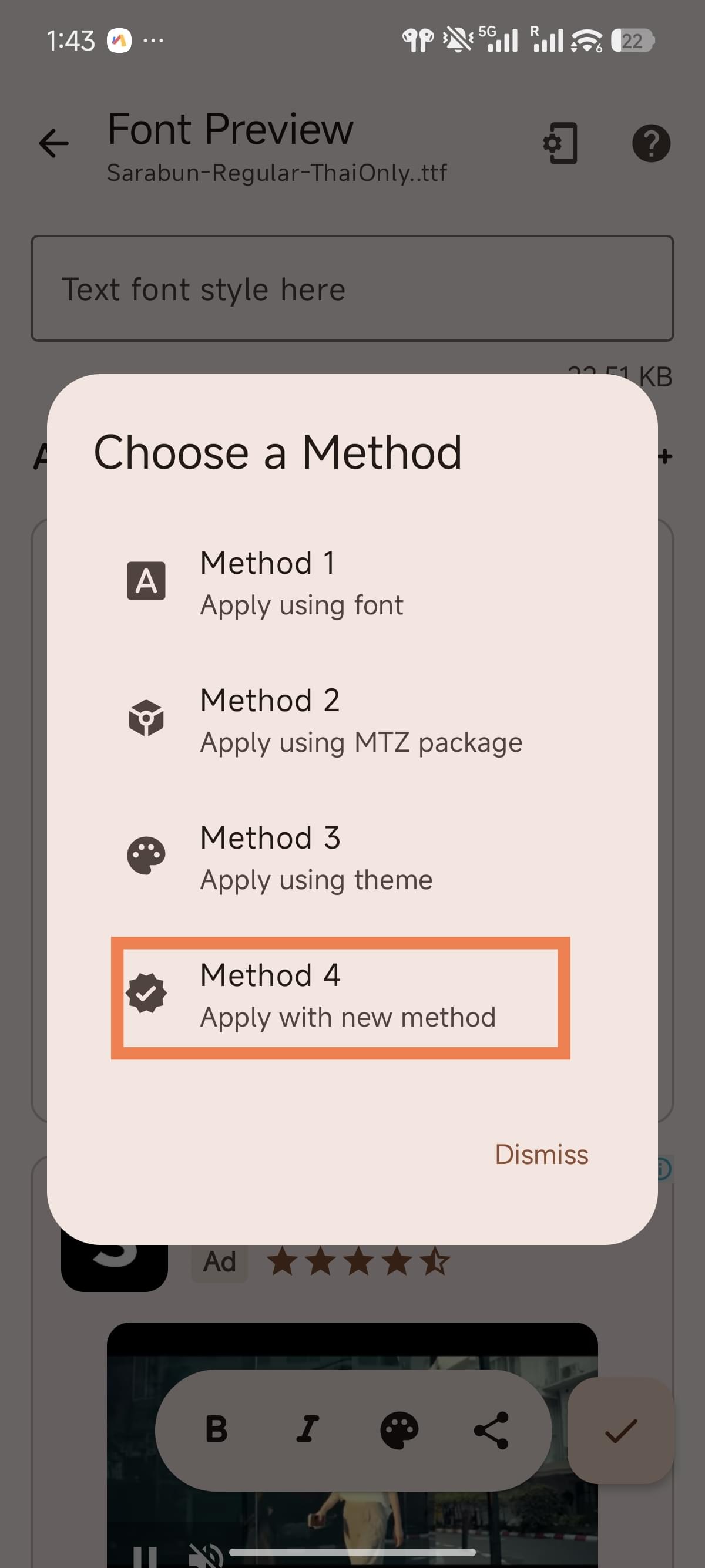 zFont 3 选择 Method 4